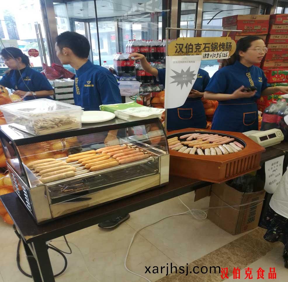 漢(han)伯(bo)尅(ke)進駐(zhu)首都(dou)北(bei)京大(da)型商(shang)超