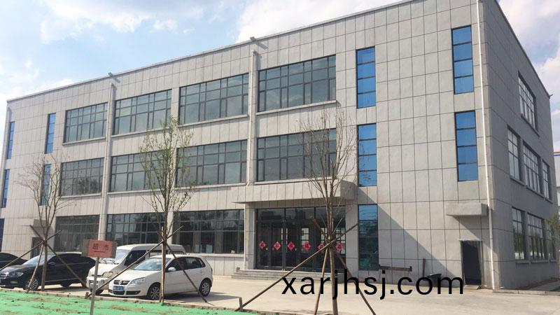 辦(ban)公樓一(yi)角(jiao)